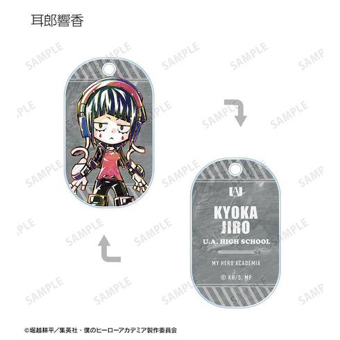 『僕のヒーローアカデミア』トレーディング デフォルメAni-Art アクリルキータグ ver.A(単位/BOX)【202508再販】